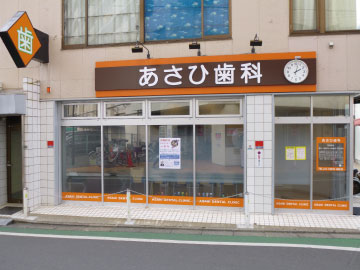 医院外観イメージ